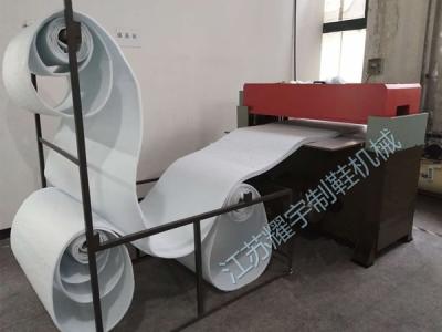 China Customized Hydraulic Press Die Cutting Machine PLC Control / Servo Motor for sale
