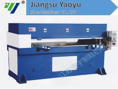 China High Precision Four Column Hydraulic Die Cutting Press Machine 0.08m/S Speed for sale