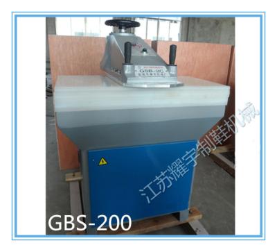 China Soft Plastic Sheet Hydraulic Swing Arm Cutting Machine 0.18 M/S Speed for sale