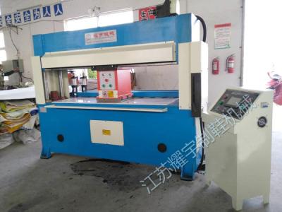 China Hydraulic Cutting Press Machine , Automatic Travelling Head Cutting Press Machine  Made In China for sale