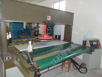 China Full Automatic Feed Hydraulic Traveling Head Cutting Machine High Efficiency for sale