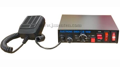 China Ambulance ambulance car Optional electronic alarm siren .amplifier for car Bocinas y Sirenas,Siren-Anons ， CJB-100W for sale