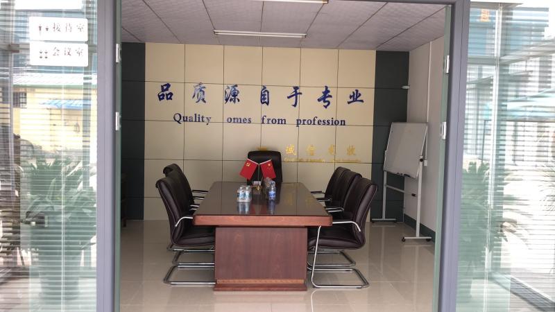 確認済みの中国サプライヤー - Shandong Dexi Machine Co., Ltd.