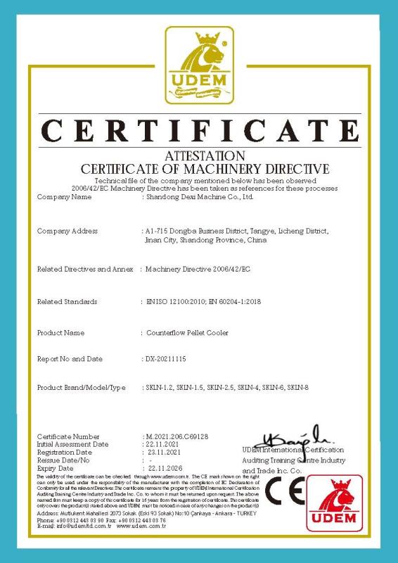 CE- Counterflow Pellet Cooler - Shandong Dexi Machine Co., Ltd.
