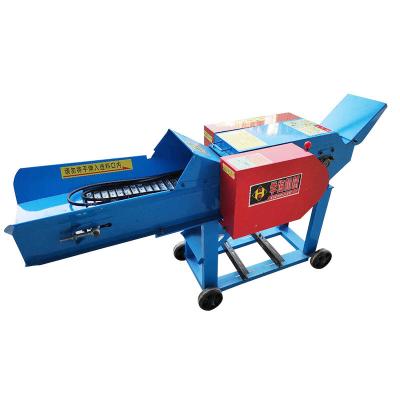 China 7.5KW Straw Chopper Grass Chaff Cutter Machine Multifunction Household for sale