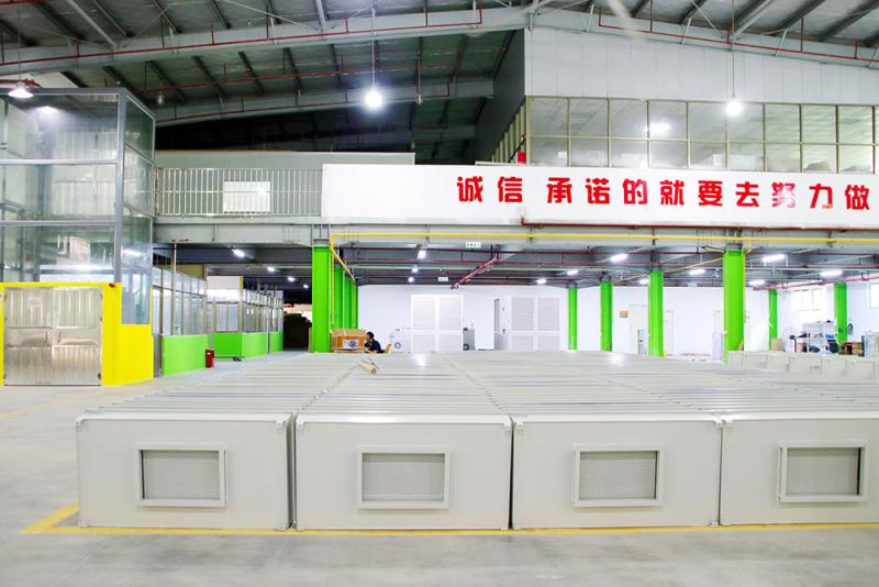 Verified China supplier - Hongkong Yaning Purification industrial Co.,Limited