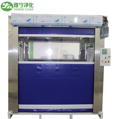 China Yaning Clean Room CE/ISO/GMP HEPA Filter PVC Shutter Door SUS304 Cargo Air Shower for sale