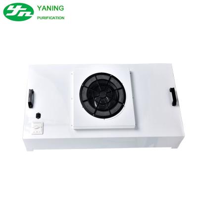 China Adjustable Air Speed Ceiling Mounted Hepa Filter Unit FFU for sale
