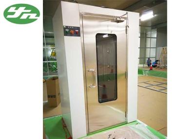 China Color Steel Induction Cleanroom Air Shower With Two Side To Blow / Advanced Mute System for sale