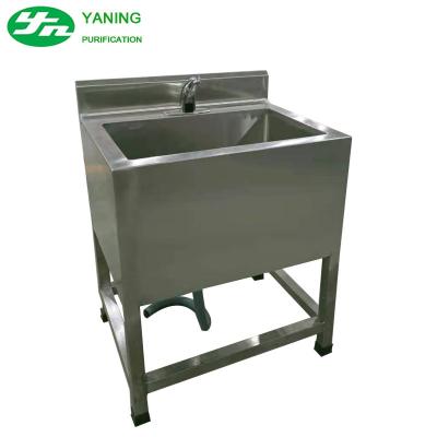 China Customized 304 Stainless Steel Hand Washing Sink With Faucets for sale
