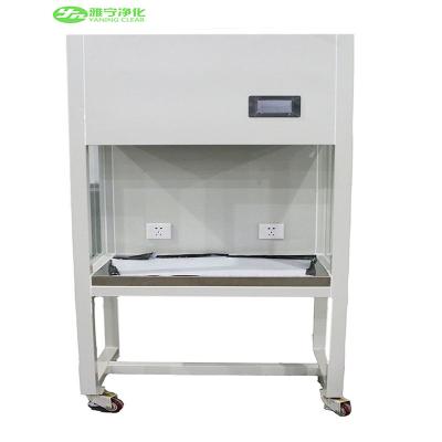 China HEPA Filter Laminar Clean Bench Vertical Horizontal 300lux 150W For Clean Room for sale