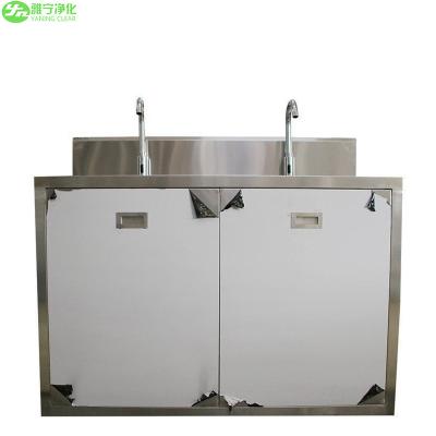 China Wall Mounted Medical Hand Wash Sink Seamlessly Welding And Polished for sale