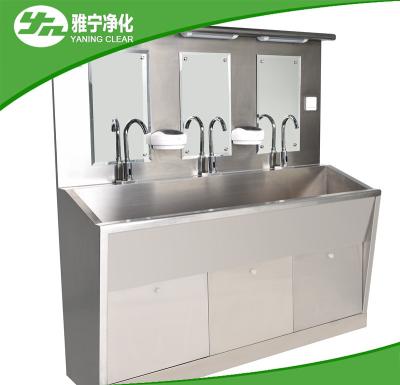China Roestvrij staal 304 Ziekenhuis scrub wastafel Voet geopereerd handwas voor chirurgische kamer Te koop