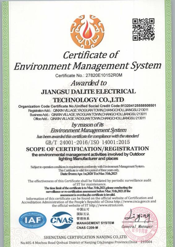 Environment Management System - JIANGSU DALITE ELECTRICAL TECHNOLOGY CO.,LTD