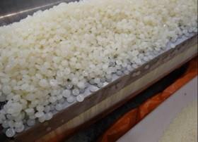 China Horizontal Pastillator Machine To Make Zinc Soap Type Rubber Additives for sale