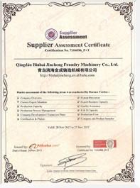  - Cangzhou Yuyuan Imp & Exp Trade Co., Ltd.