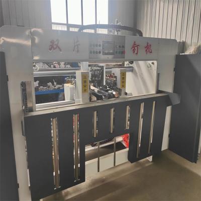 Chine Machine à coudre à deux pièces semi-automatique pour la fabrication de boîtes ondulées à vendre