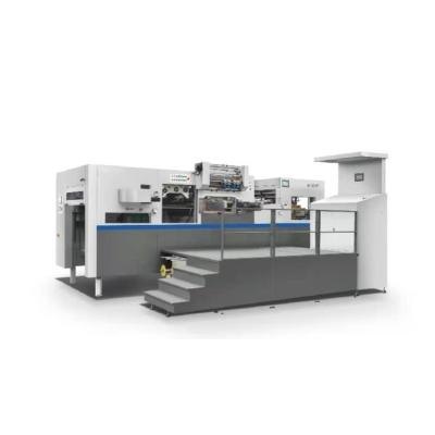 China High Speed Lead Edge Feeding Flat Type Die Cutting Machine For Corrugated Board Carton Paperboard Cutting for sale