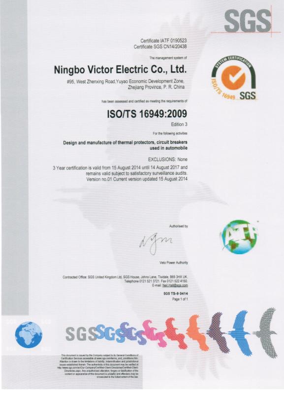 ISO - VICTOR ELECTRIC CO.,LIMITED