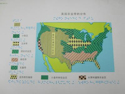 中国 梱包デジタル印刷の OEM プラスチック点字学習ツールを最高のサービス マップします。 販売のため