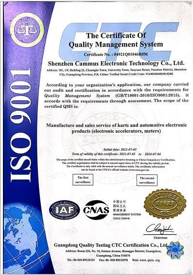 Quality Management System - Shenzhen Cammus Electroinc Technology Co., Ltd