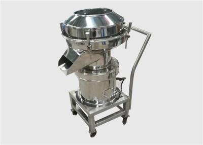 China High Performance Solid Liquid Separator Portable Noiseless 450 Vibrating Sifter for sale
