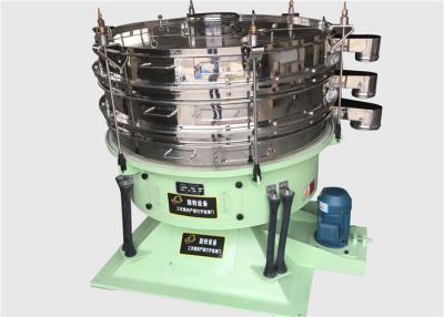 China PVC Powder Tumbler Screening Machine Three Dimensional for sale