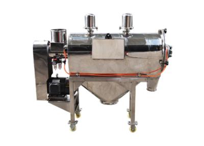 Chine Machine rotatoire de séparateur de tamis de machine centrifuge de flux d'air de gluten de froment à vendre