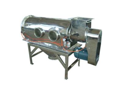 China Rotary Centrifugal Sifter Separator Screens for Wheat Germ Malt Flour for sale