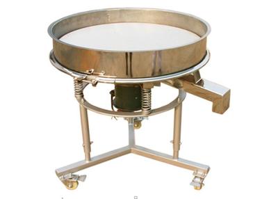 China Máquina rotatoria de alta frecuencia del tamiz vibratorio para la mezcla de cerámica en venta