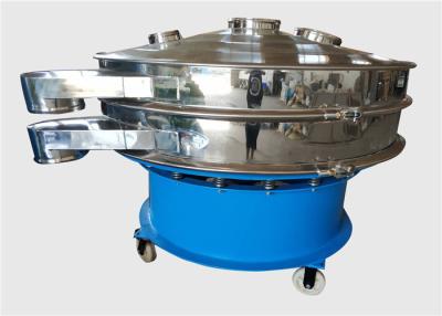 China High Precision Vibrating Sieve Screen Three Dimensional For Fluorescent Powder for sale