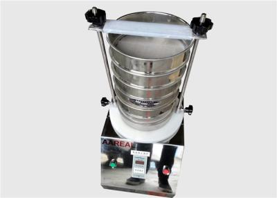 China Laboratory Test Sieve Shaker Small Foot Space For Both Dry And Wet Screening for sale