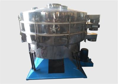 China High Output Tumbler Screening Machine , Silver Crystals Vibratory Screen Separator for sale