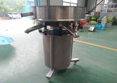 China Hot Soybean Milk 15000N 450mm Solid Liquid Separator for sale