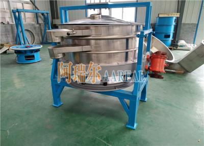 China Inline Vibrating SUS 2100mm Separator Screen Machine For Food Industry for sale