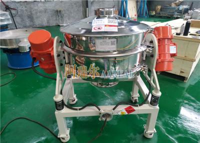 China Food Grade Flow Thru Inline SUS 400mm Vibrating Screen Machine for sale