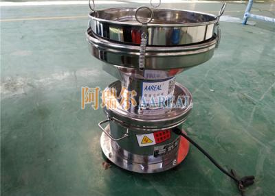 China Ss304 450mm Vibrating Filter Sieve For Powder Coating for sale