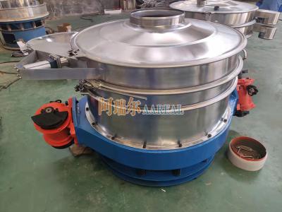 China Stainless Steel Low Profile Inline Vibrating Sieve For PVC Particles And Powders for sale