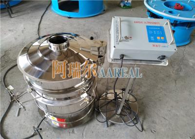 China Stainless Steel Ultrasonic Rotary Vibrating Screen Separator For Battery Anode Material for sale