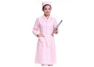 China Pure Color Unique Nursing Uniforms Polyester Side Open Solid Color Collar Style for sale