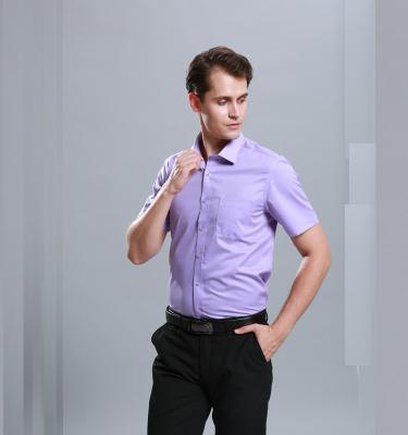 China Men Business Dress Shirts Short Sleeve Stylish Anti - Pilling Turn Down Collar for sale
