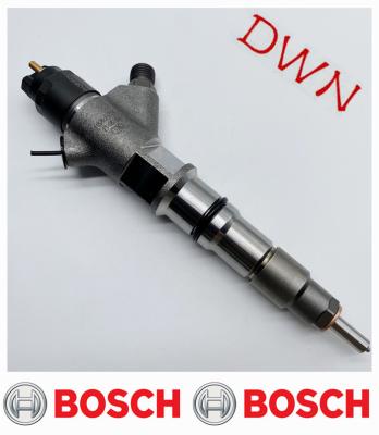 China 0445120081 Common Rail Disesl Injector For Bosch FAW Nozzle DLLA151P1656 for sale