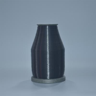 中国 0.10MM Nylon 66 Yarn Monofilament  Black Color UV Resistance 販売のため