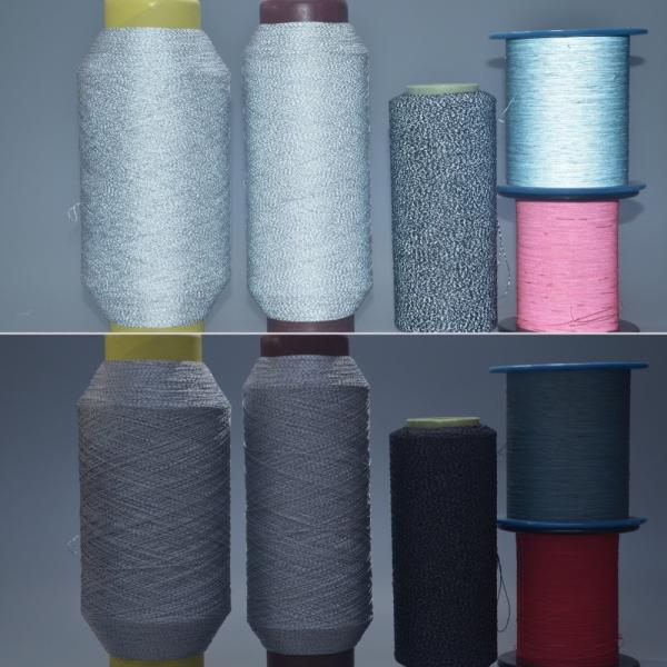 Quality 0.3MM Natural Gray Color High Light Reflective Strip Reflective Thread for sale