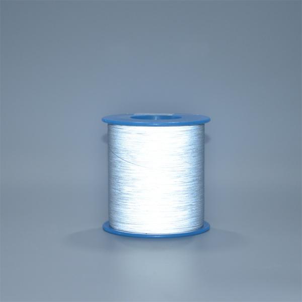 Quality Customize Color Reflective Yarn 0.5mm 250D Reflective Stitching Thread for sale