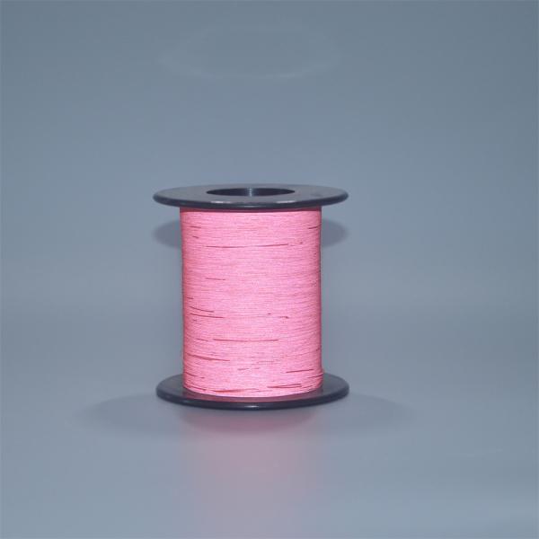 Quality Customize Color Reflective Yarn 0.5mm 250D Reflective Stitching Thread for sale