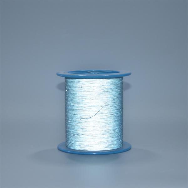 Quality 0.5mm 4000m Reflective Thread For Knitting high visibility for sale