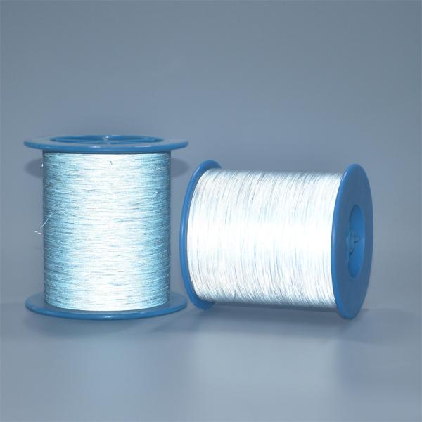 Quality 0.15mm Reflective Sewing Thread weaving yarn Glass Bead Coating for sale