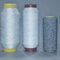 Quality Reflective Yarn for sale