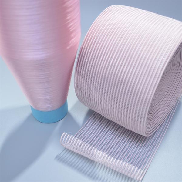 Quality Low Twist Polyester Monofilament Thread 0.20mm PET Large Air Permeability for sale